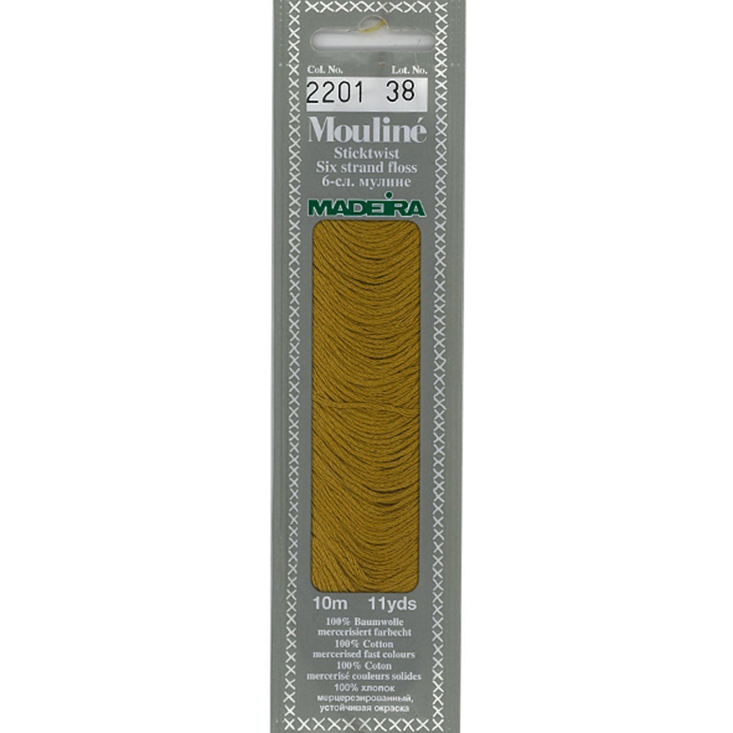 Mouline 6 Stranded Cotton Embroidery Floss, 2201 Golden Brown